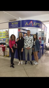 зображення_viber_2021-09-20_13-26-38-189