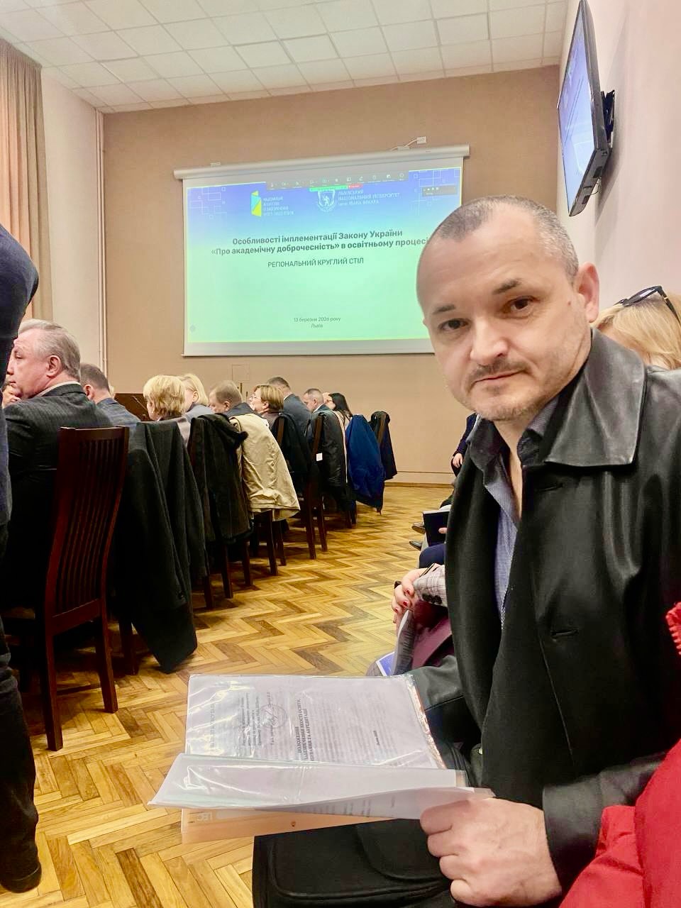 Викладачі к.ю.н., доцент кафедри економіко-правових дисциплін Брийовська І.Б., к.е.н., доцент ка (1)